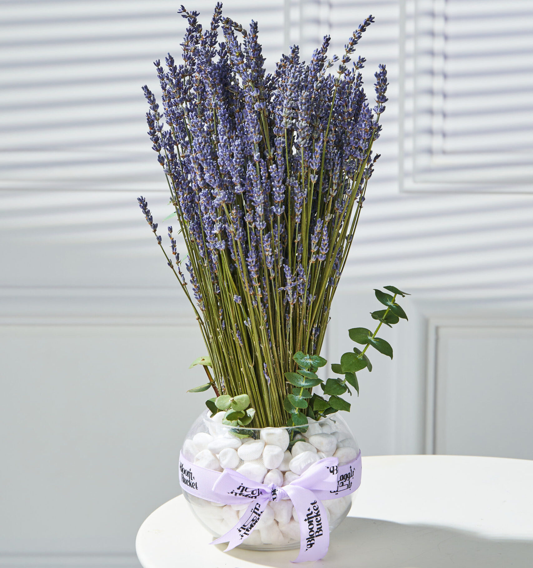 مزهرية الافندر