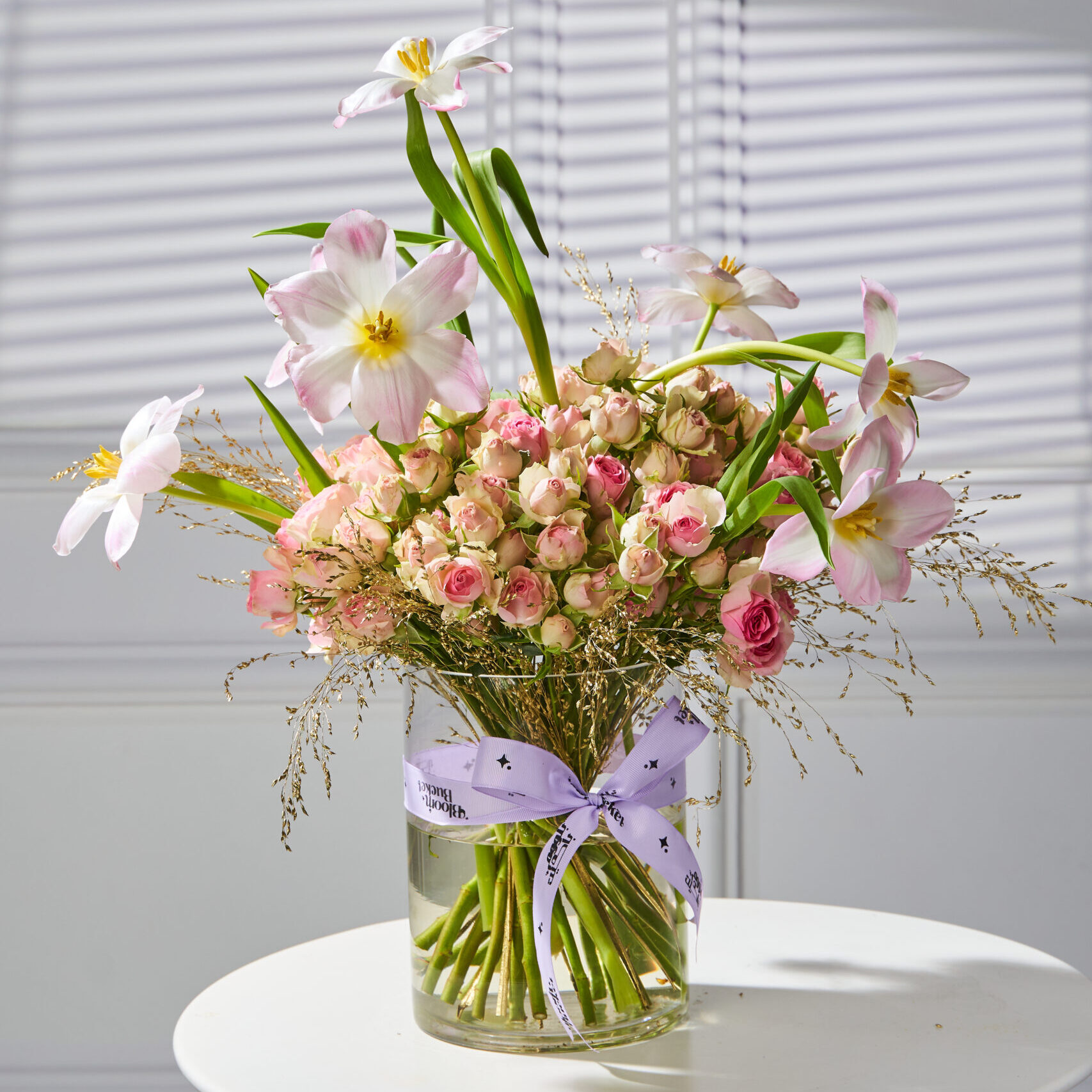 مزهرية البهجة