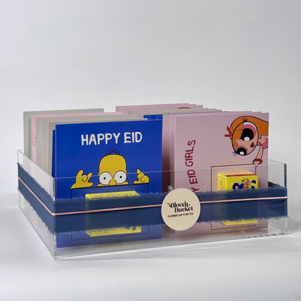 ⁦بوكس طراطيع العيد⁩ - الصورة ⁦2⁩