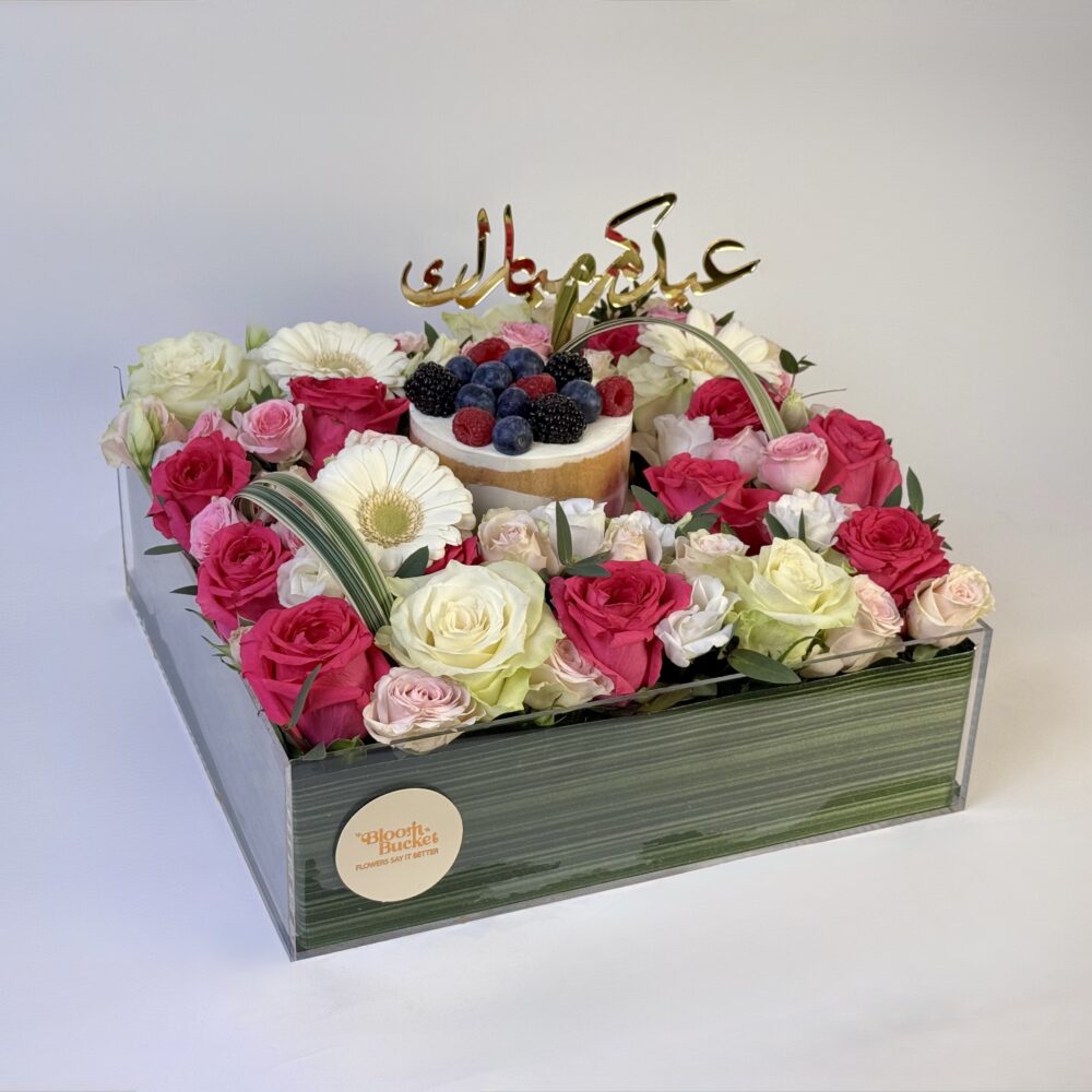 بوكس العيد مع كيك
