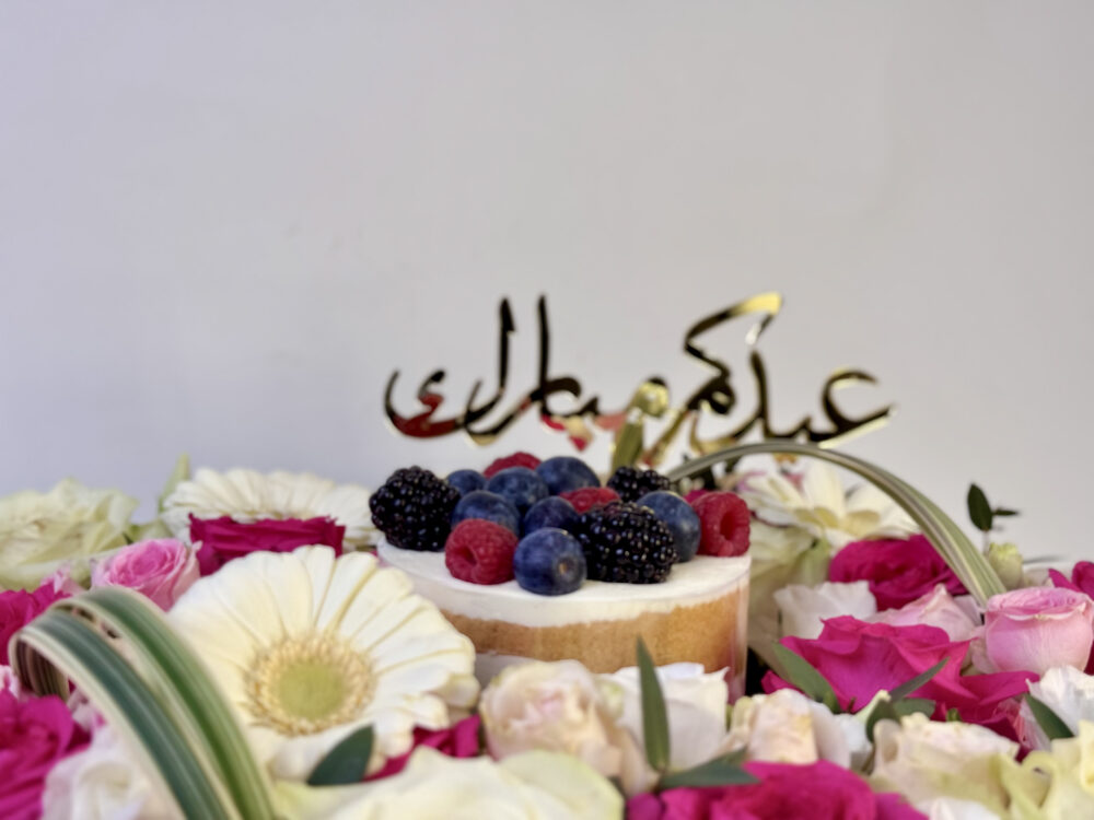⁦بوكس العيد مع كيك⁩ - الصورة ⁦3⁩